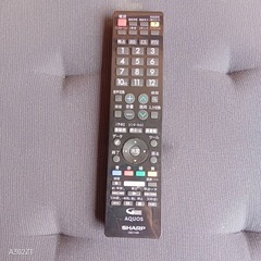 F☆N009 送料無料  ショールーム展示品　SHARP　液晶テレビ　52インチ   の画像