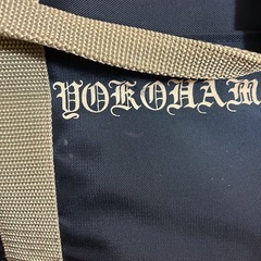 横浜高校スクールバッグの画像