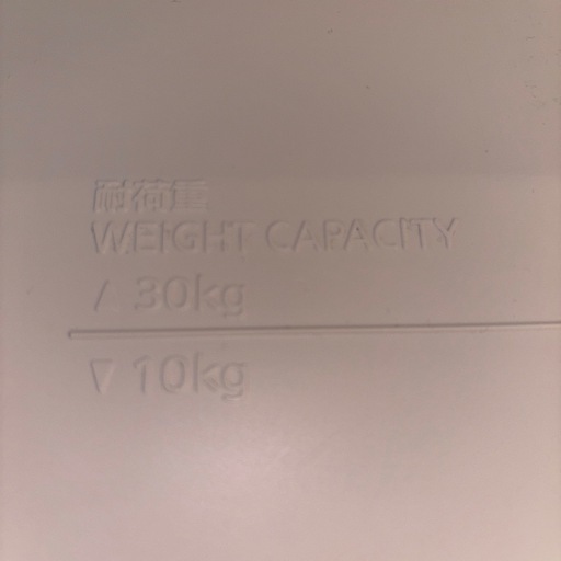 三菱 MITSUBISHI 冷蔵庫  購入から2ヶ月 ほぼ新品 美品 一人暮らし 正規購入
