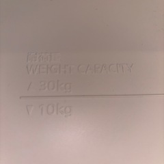 三菱 MITSUBISHI 冷蔵庫  購入から2ヶ月 ほぼ新品 美品 一人暮らし 正規購入の画像