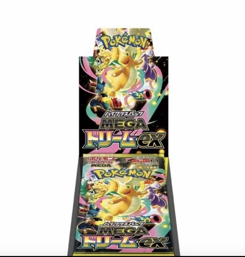 (7Box)ドリムとワンピースカード
