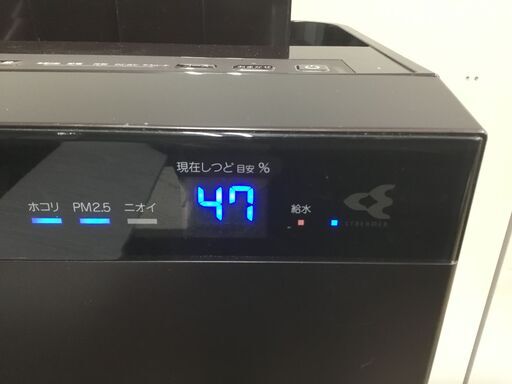 【?美品】Amazon価格￥35,714 [加湿ストリーマ空気清浄機 (ビターブラウン)] ダイキン管理No2