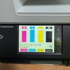 Brother MFC-L7300CDW プリンターの画像