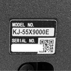 🔥今も募集中🔥SONY 55インチ‼️ 4K BRAVIA スマートテレビ‼️ YouTube、Netflix、Amazonビデオ見れますの画像