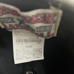 VUITTONニューヨークヤンキース帽子の画像