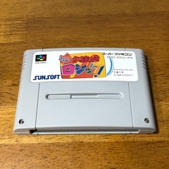 スーパーファミコン おーちゃんのお絵描きロジックの画像