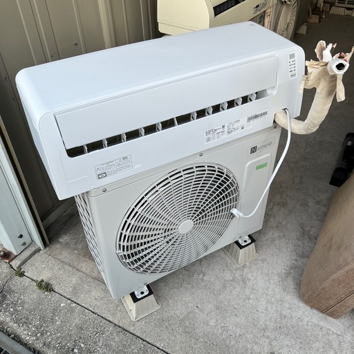 激安☆ニトリ 2025年製 6畳用エアコン