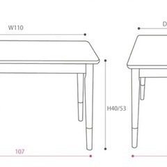 【高さ調整可】こたつテーブルの画像