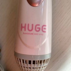 コイズミ マイナスイオンカーリングドライヤー KHC-5702 本体のみの画像