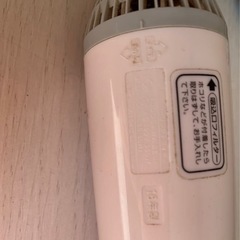 コイズミ マイナスイオンカーリングドライヤー KHC-5702 本体のみの画像