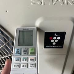 シャープ14畳エアコン　の画像