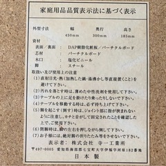 木目調 折りたたみミニテーブル ローテーブル ベッドテーブルの画像