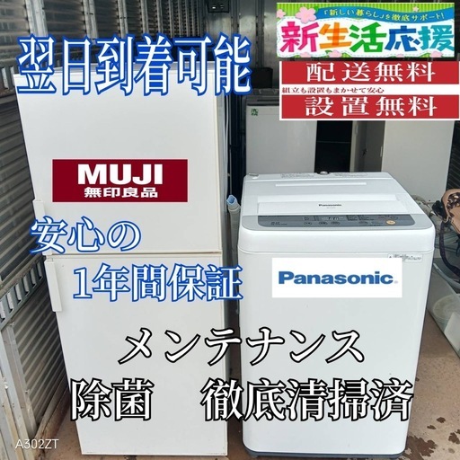 美品2024年製】パナソニックコードレス掃除機MC-NX700K (まり) 堺 