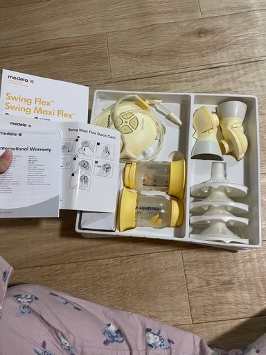 メデラ 電動搾乳機 Swing Maxi Flex スイング マキシ フレックス