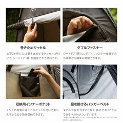 [新品未使用品] 簡易トイレ布製収納手提袋付& 　　　 簡易トイレシャワー用テント セット販売の画像