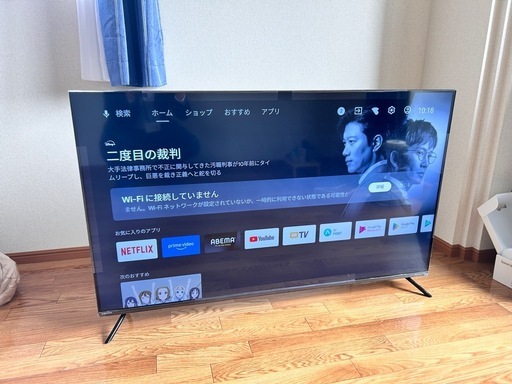 受け渡し予定者様決定　　ORION 55インチ チューナーレス スマートテレビ AEUD-55D（2023年製）?