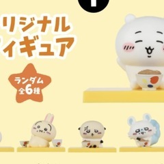 松屋のちいかわフィギュア交換