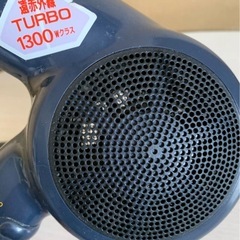 CION LIGHT CDF-1570Tドライヤーの画像