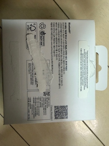 Samsung Galaxy Buds3 