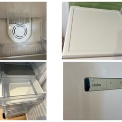 【2月末で処分予定】138リットル/冷凍庫/大容量/白の画像