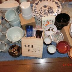 食器セット　Cの画像