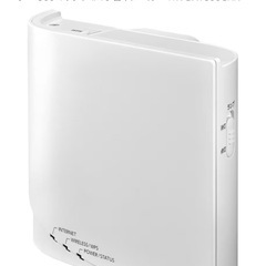 【新品未使用】アイ・オー・データ 無線LANルーター WN-DX1300GRNの画像