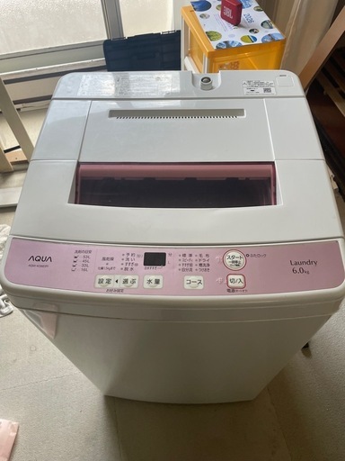 AQUA全自動洗濯機