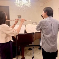 フルートレッスン生徒募集中🪈東京都 中野区の画像
