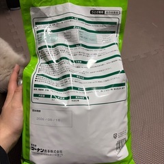 うさぎ　ペレットの画像