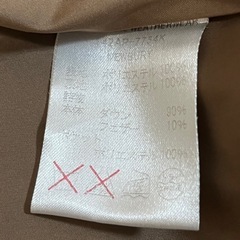 Traditional Weatherwear トラディショナル ウェザーウェア　ロングダウン コート 黒 S相当の画像