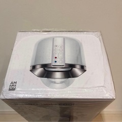 Dyson hot+coolの画像