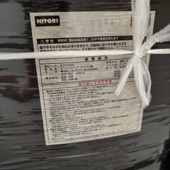 折りたたみチェア2脚セットの画像