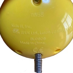 habe 幼児　おもちゃの画像