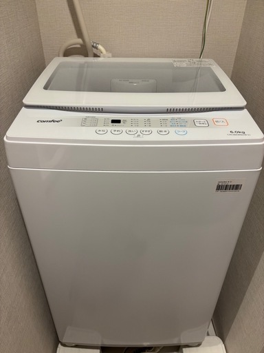 冷蔵庫・電子レンジ・炊飯器・ベット・洗濯機