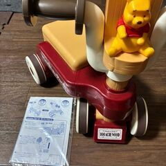タカラトミー くまのプーさん おしゃべりウォーカーライダーの画像