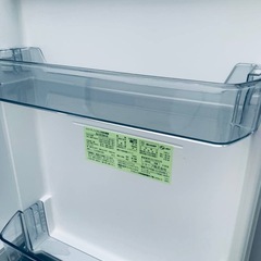 SHARP 冷蔵庫  SJ-D15H-Hの画像