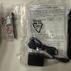 HITACHI　髭剃りの画像