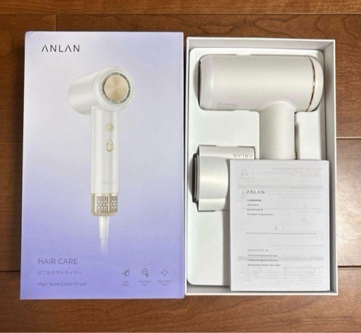新品❣️【美人百花掲載】ANLAN ダブルケアドライヤーSE LDK雑誌 A評価