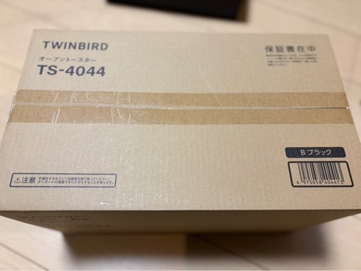【新品未使用】【値下げ相談可】オーブントースター ブラック