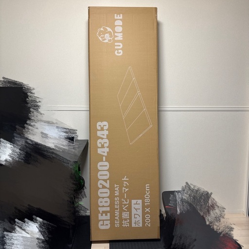 【新品未開封】GU MODE プレイマット 180×200 厚み4cm