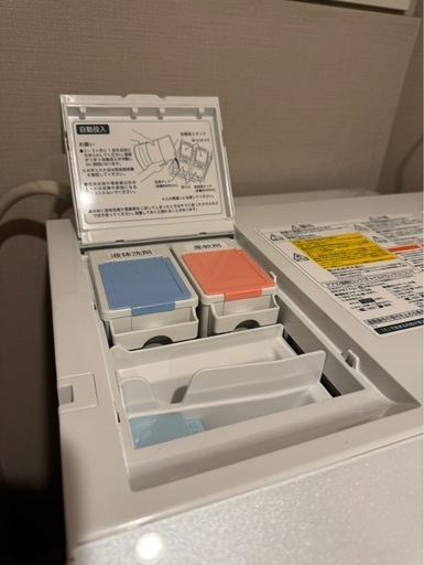東芝　ZABOON　洗濯機