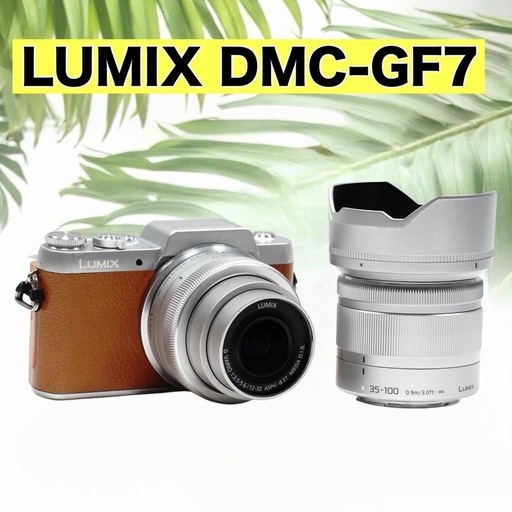 Panasonic LUMIX DMC-GF7 ミラーレス一眼 レンズキット