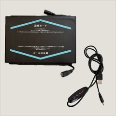 【美品】チャイルドシートやベビーカーに付けるファン付きシートの画像