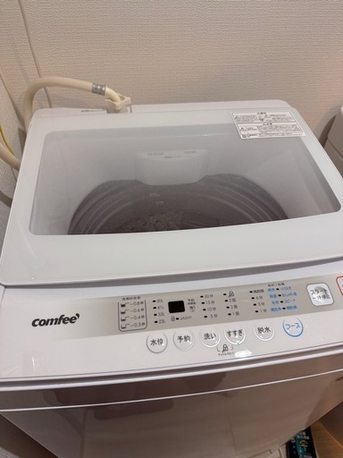 comfee 洗濯機6kg ほぼ新品 (ナマハラ) 尼崎の生活家電《洗濯機》の 
