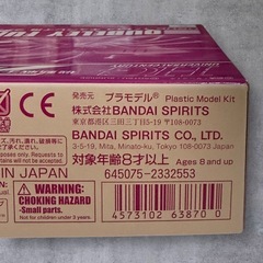 1/144 HGUC キュベレイ用ファンネルエフェクトセット 機動戦士Zガンダムの画像
