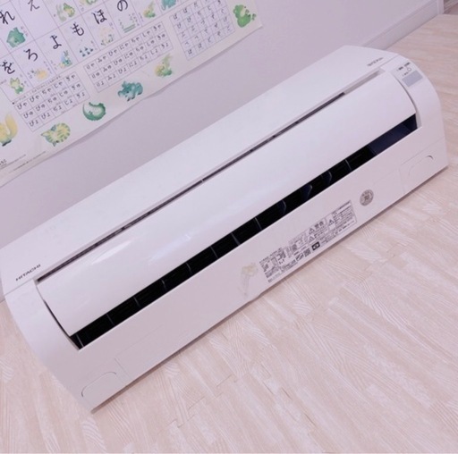 エアコン　日立　白くまくん
