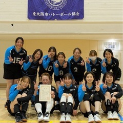 ママさんバレーボールチーム　盾津クラブ
