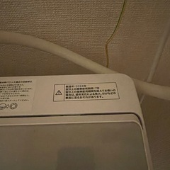 2024年製　ニトリ　洗濯機　美品　の画像