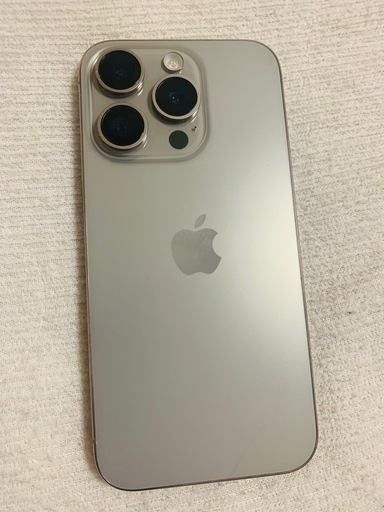 iphone 15Pro