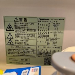 冷蔵庫 パナソニック Panasonic NR-BW14DJ-Kの画像